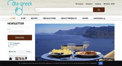 Desktop Screenshot of alagreek.com